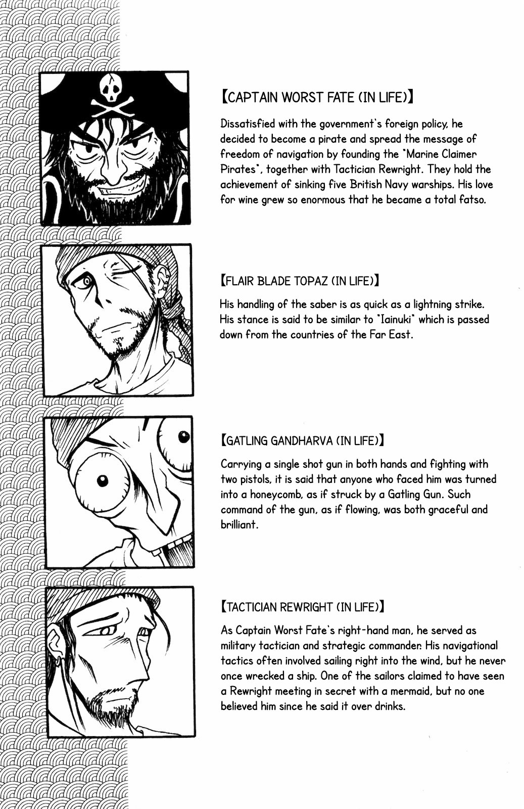 Namiuchigiwa no Muromi-san Chapter 37 page 7 - Chapter 37: Rock Paper Scissors