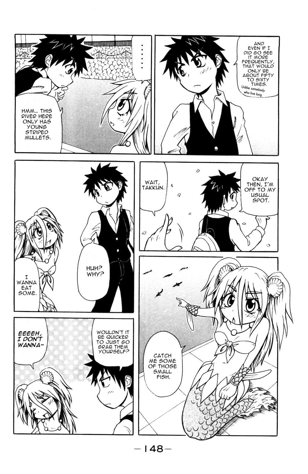 Namiuchigiwa no Muromi-san Chapter 38 page 4 - Chapter 38: Riot of Cherry Blossoms