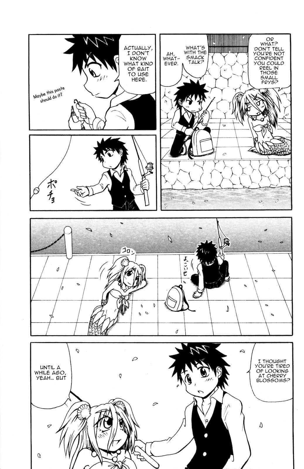 Namiuchigiwa no Muromi-san Chapter 38 page 5 - Chapter 38: Riot of Cherry Blossoms