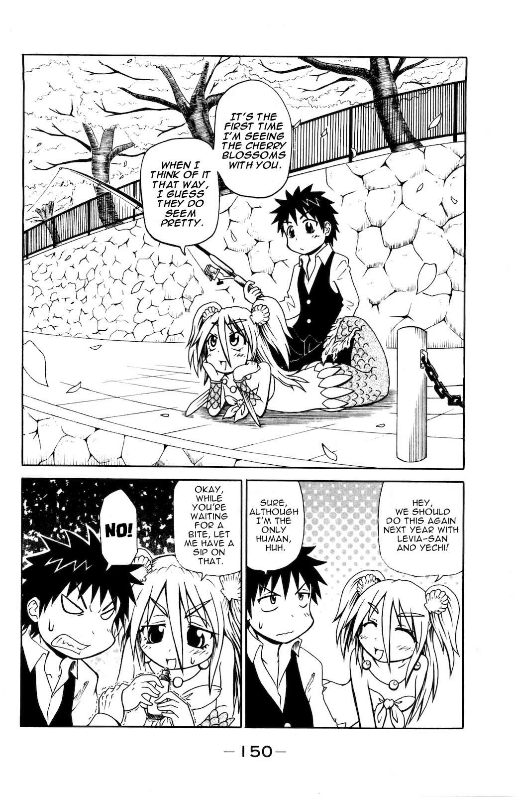 Namiuchigiwa no Muromi-san Chapter 38 page 6 - Chapter 38: Riot of Cherry Blossoms