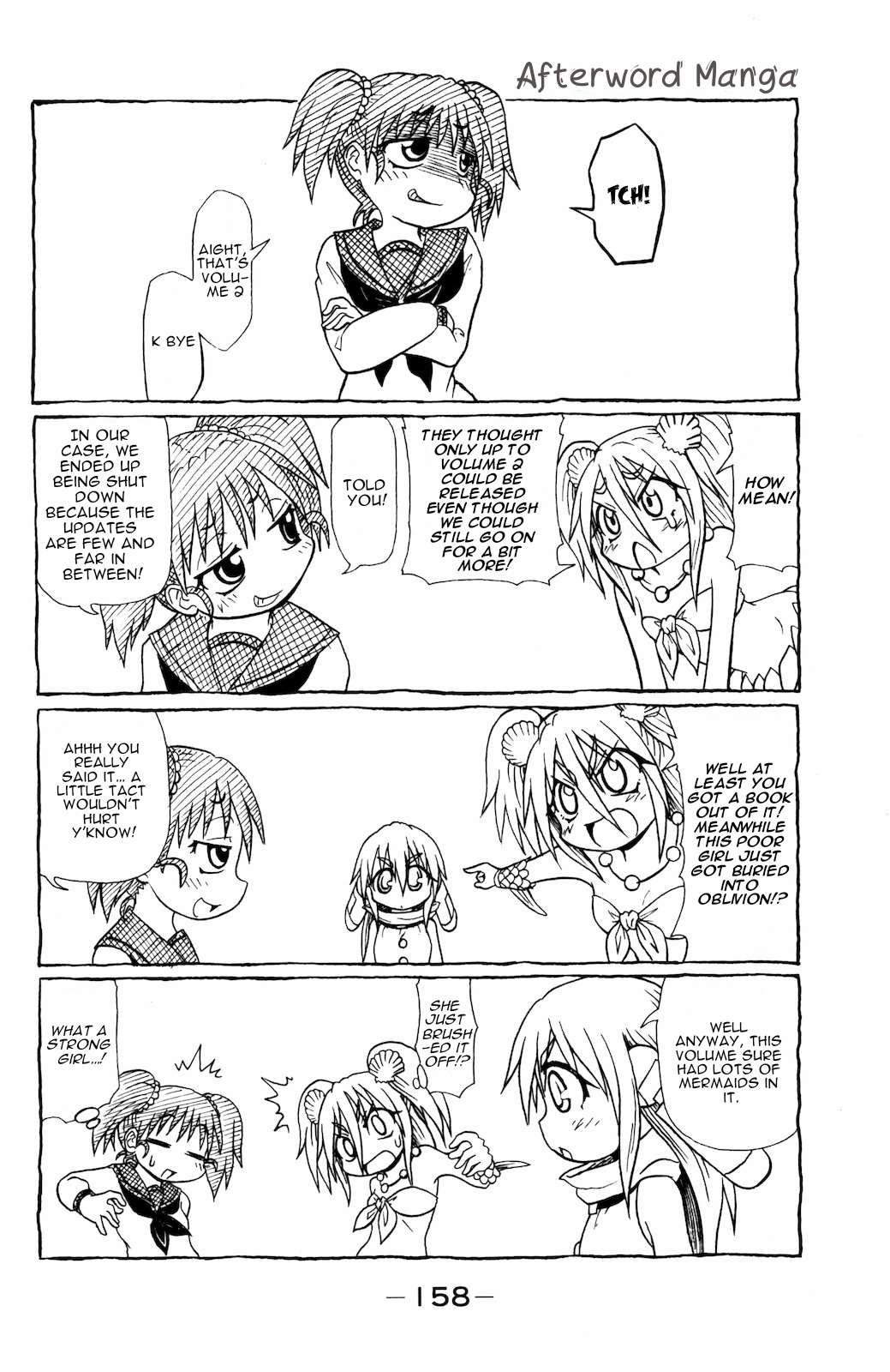 Namiuchigiwa no Muromi-san Chapter 39 page 8 - Chapter 39: Dilemma