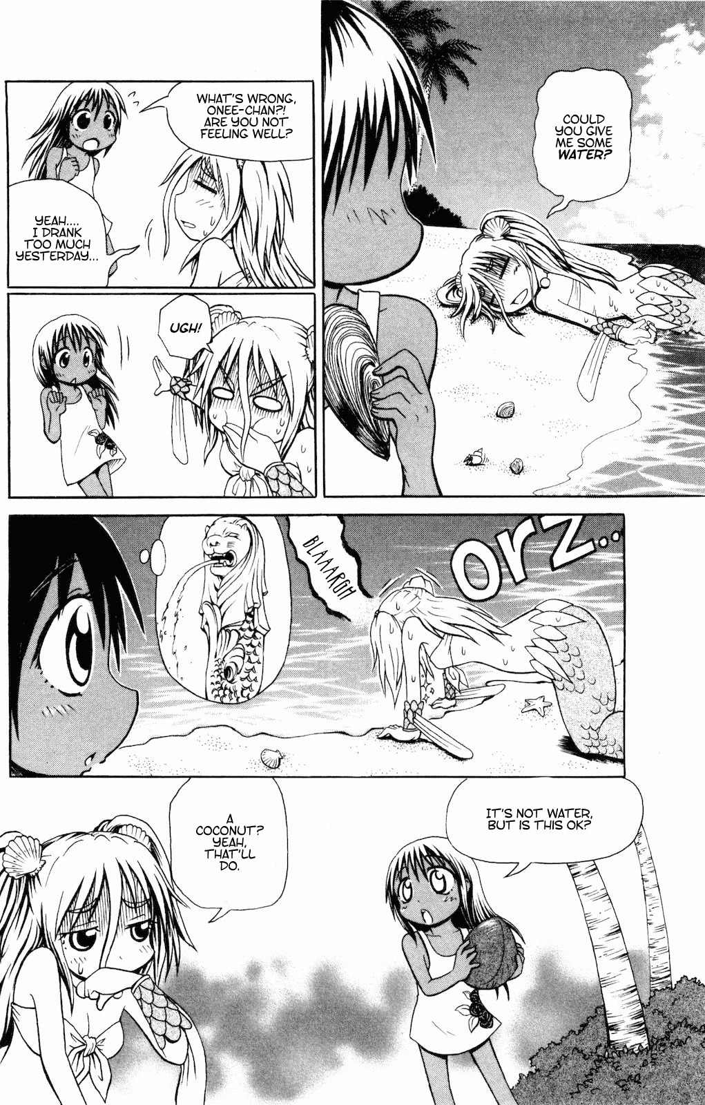 Namiuchigiwa no Muromi-san Chapter 4 page 2 - Chapter 4: Worldwide Muromi-san