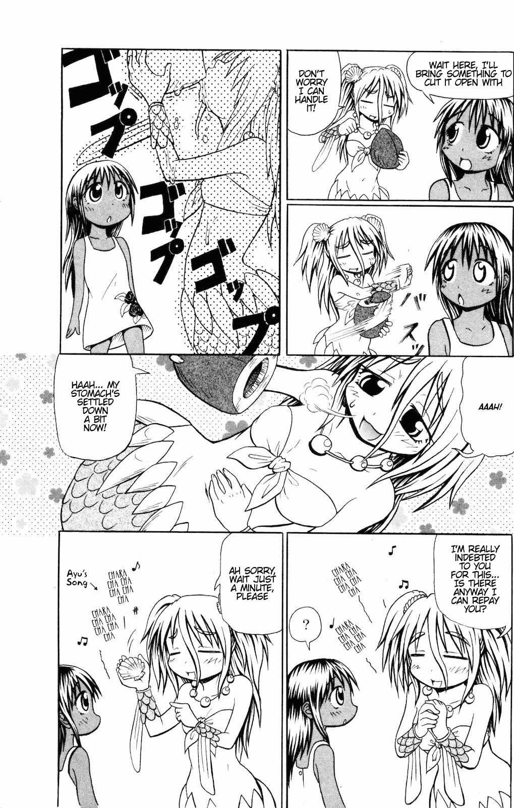 Namiuchigiwa no Muromi-san Chapter 4 page 3 - Chapter 4: Worldwide Muromi-san