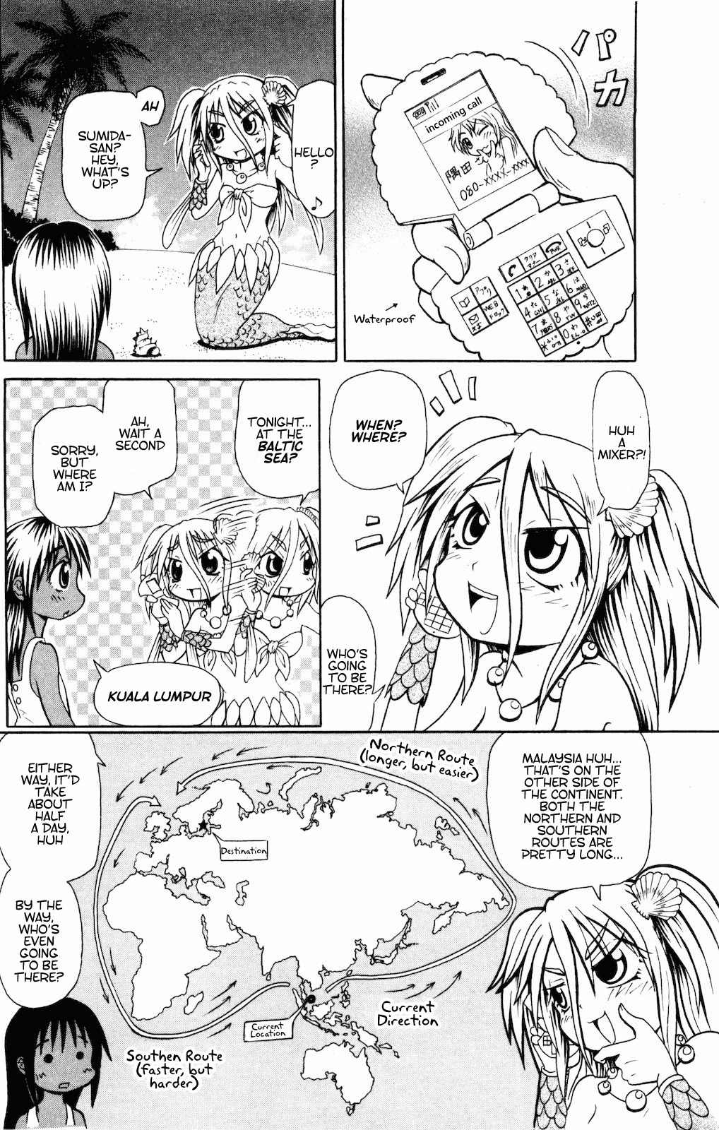Namiuchigiwa no Muromi-san Chapter 4 page 4 - Chapter 4: Worldwide Muromi-san