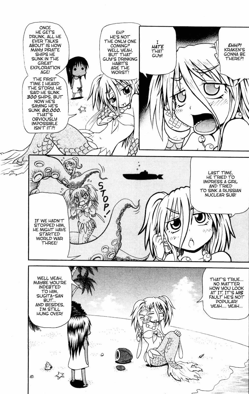 Namiuchigiwa no Muromi-san Chapter 4 page 5 - Chapter 4: Worldwide Muromi-san