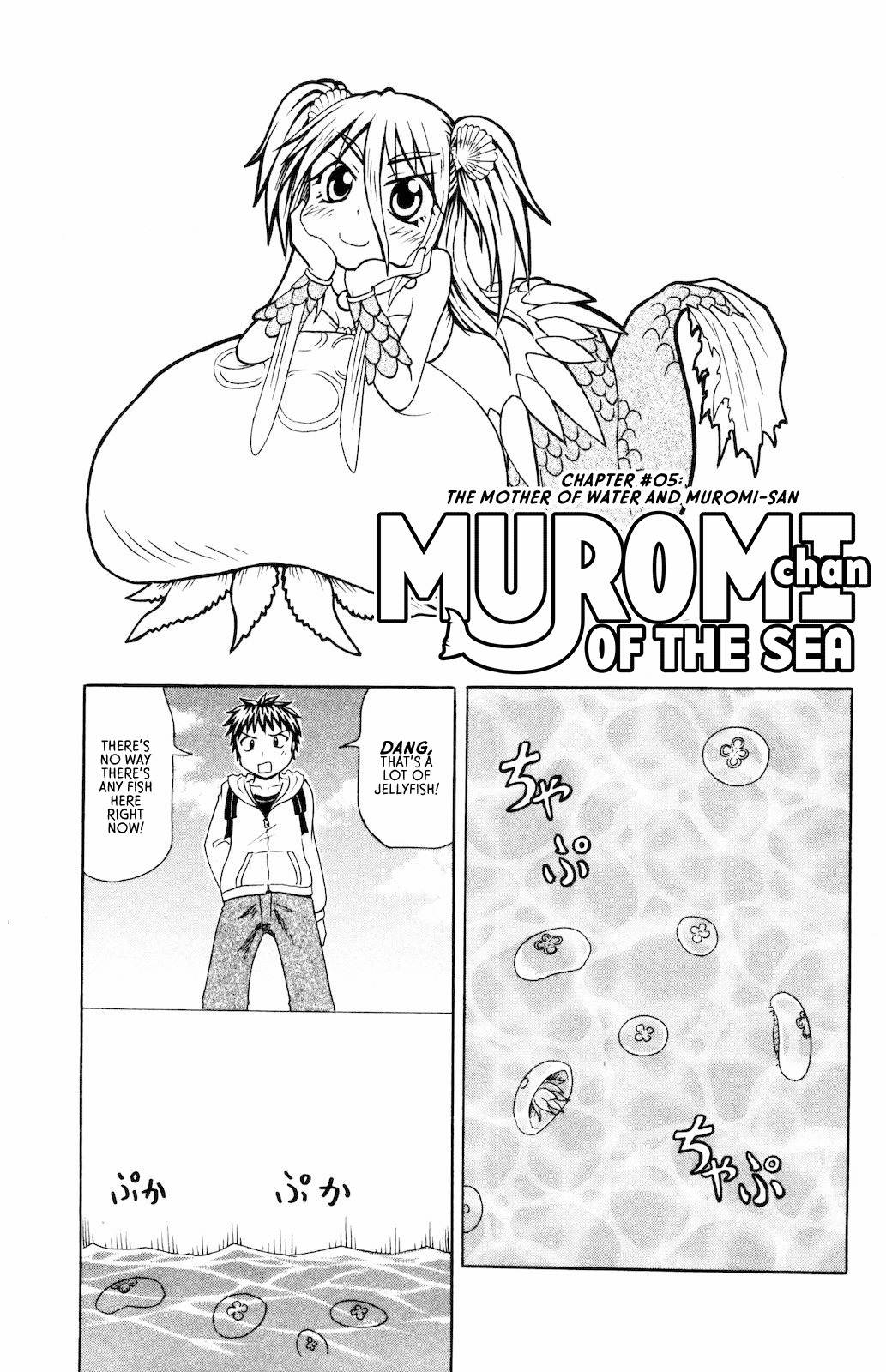 Namiuchigiwa no Muromi-san Chapter 5 page 1 - Chapter 5: The Mother of Water and Muromi-san