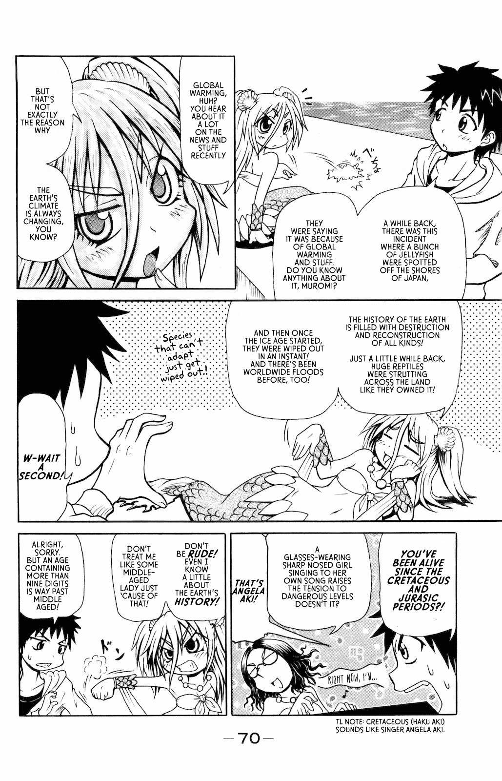 Namiuchigiwa no Muromi-san Chapter 5 page 4 - Chapter 5: The Mother of Water and Muromi-san