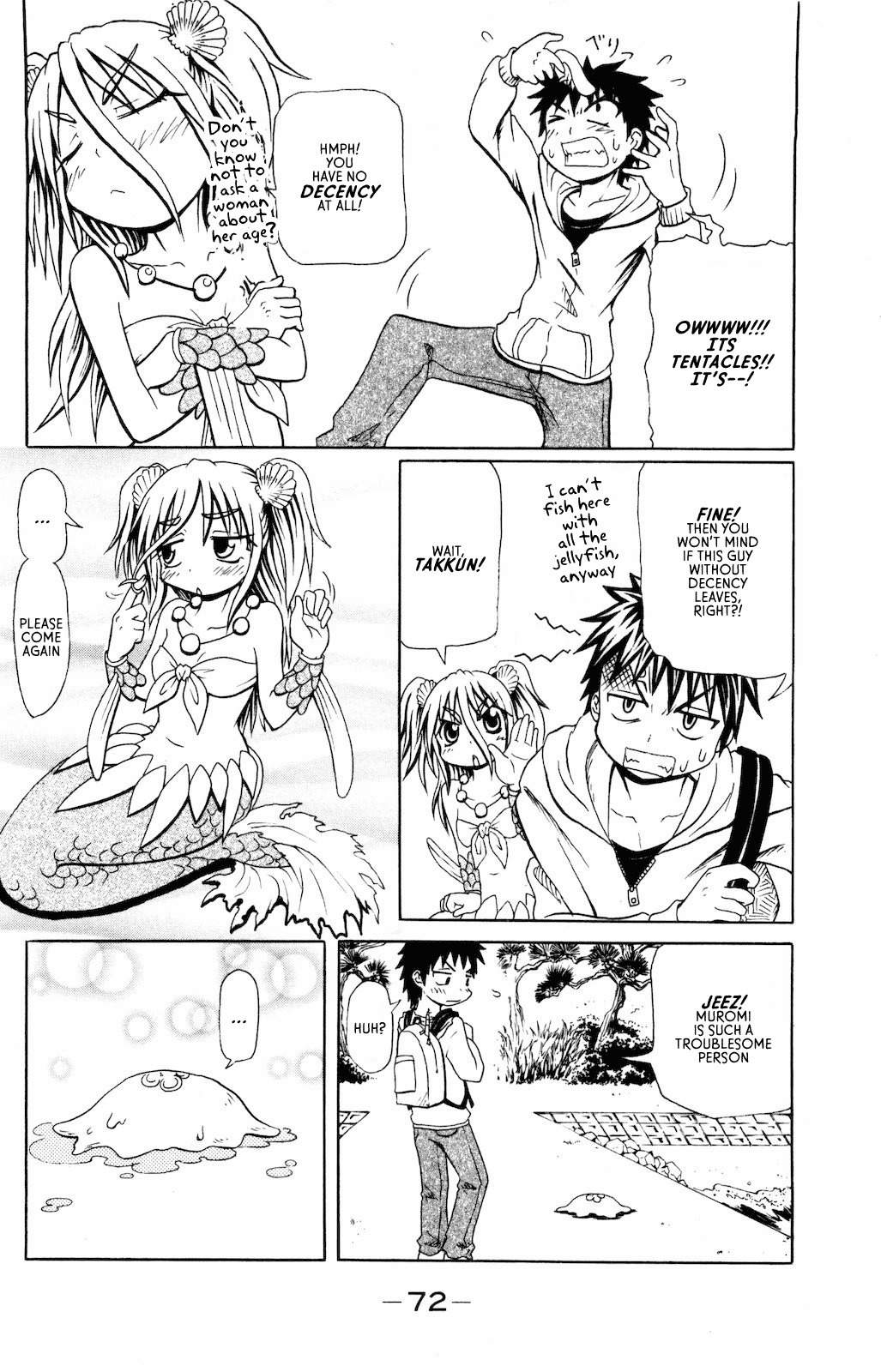 Namiuchigiwa no Muromi-san Chapter 5 page 6 - Chapter 5: The Mother of Water and Muromi-san