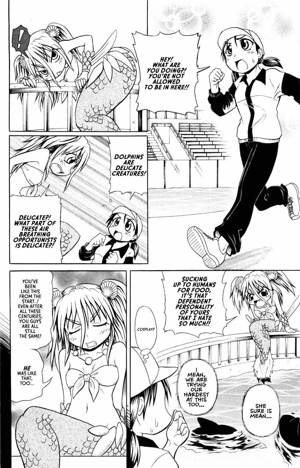 Namiuchigiwa no Muromi-san Chapter 6 page 4 - Chapter 6: Muromi-san and Popularity