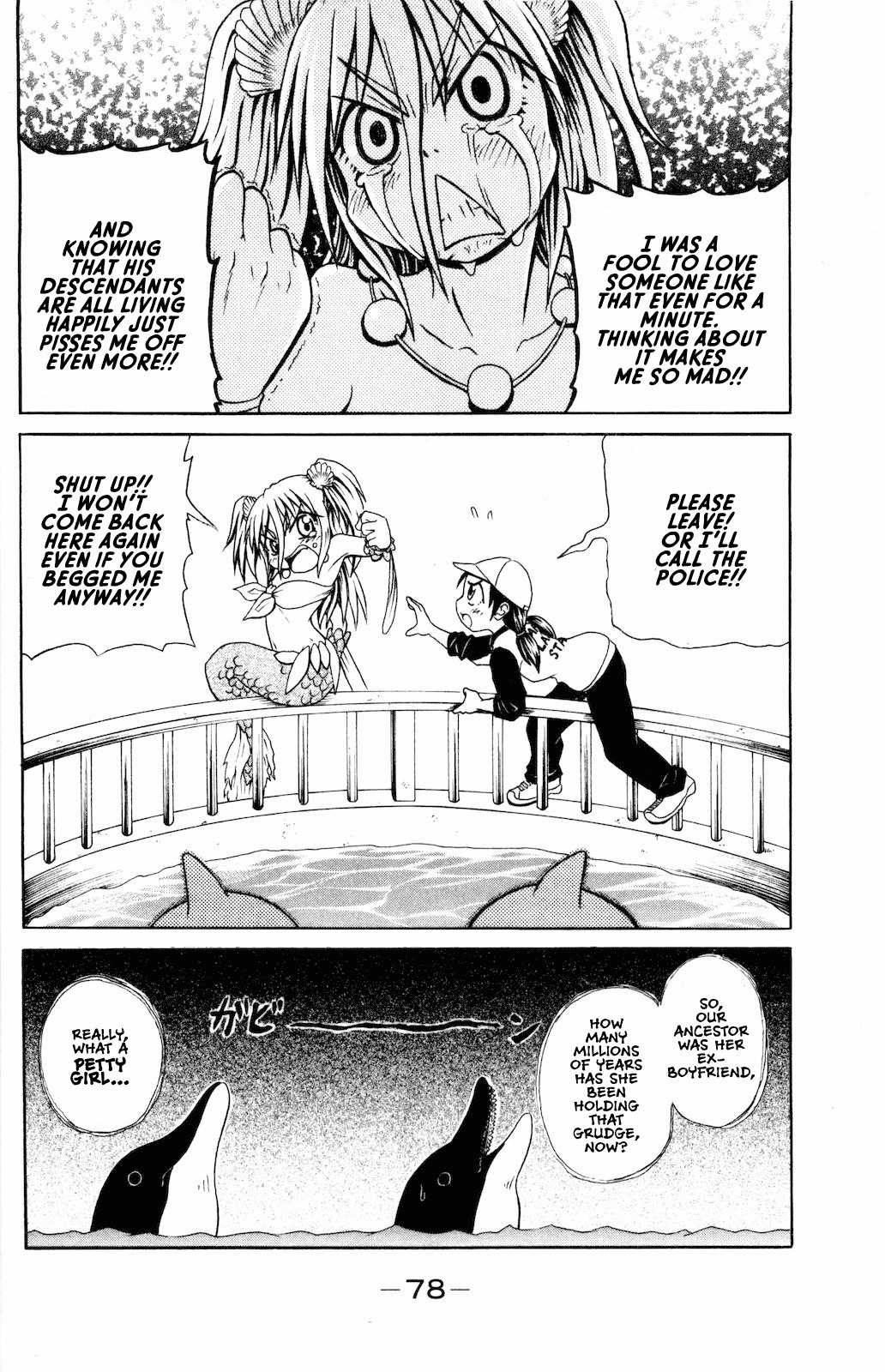 Namiuchigiwa no Muromi-san Chapter 6 page 6 - Chapter 6: Muromi-san and Popularity
