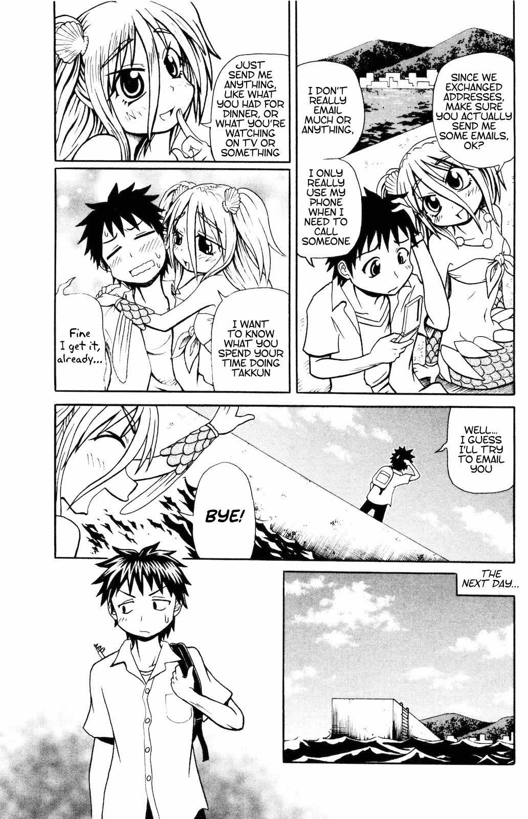 Namiuchigiwa no Muromi-san Chapter 7 page 3 - Chapter 7: The Convenience of Civilization