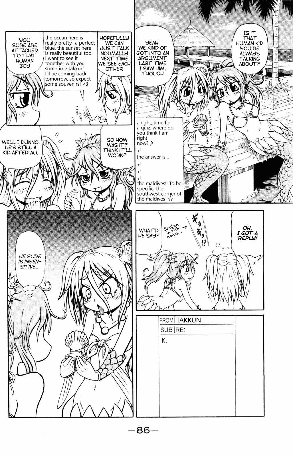 Namiuchigiwa no Muromi-san Chapter 7 page 6 - Chapter 7: The Convenience of Civilization