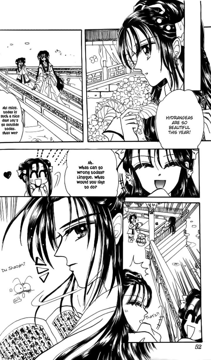 Nan Chan Qiao Gu Niang Chapter 2 page 12 - Chapter 2
