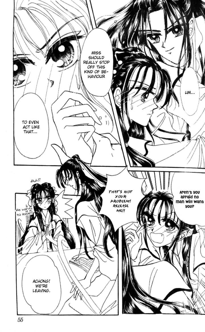 Nan Chan Qiao Gu Niang Chapter 2 page 15 - Chapter 2