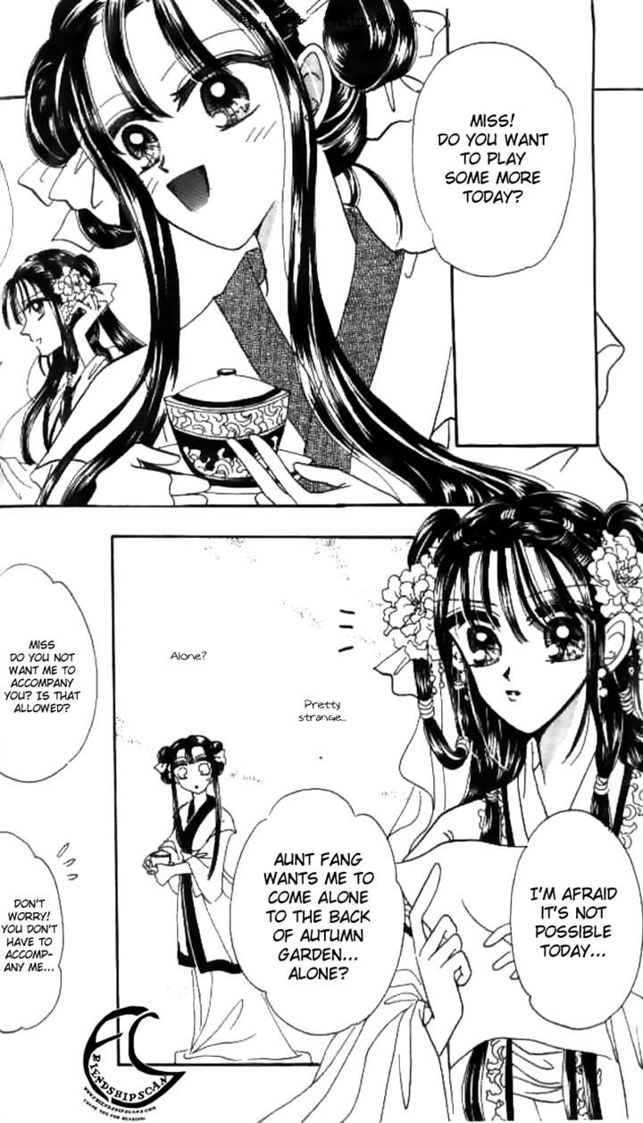 Nan Chan Qiao Gu Niang Chapter 2 page 18 - Chapter 2