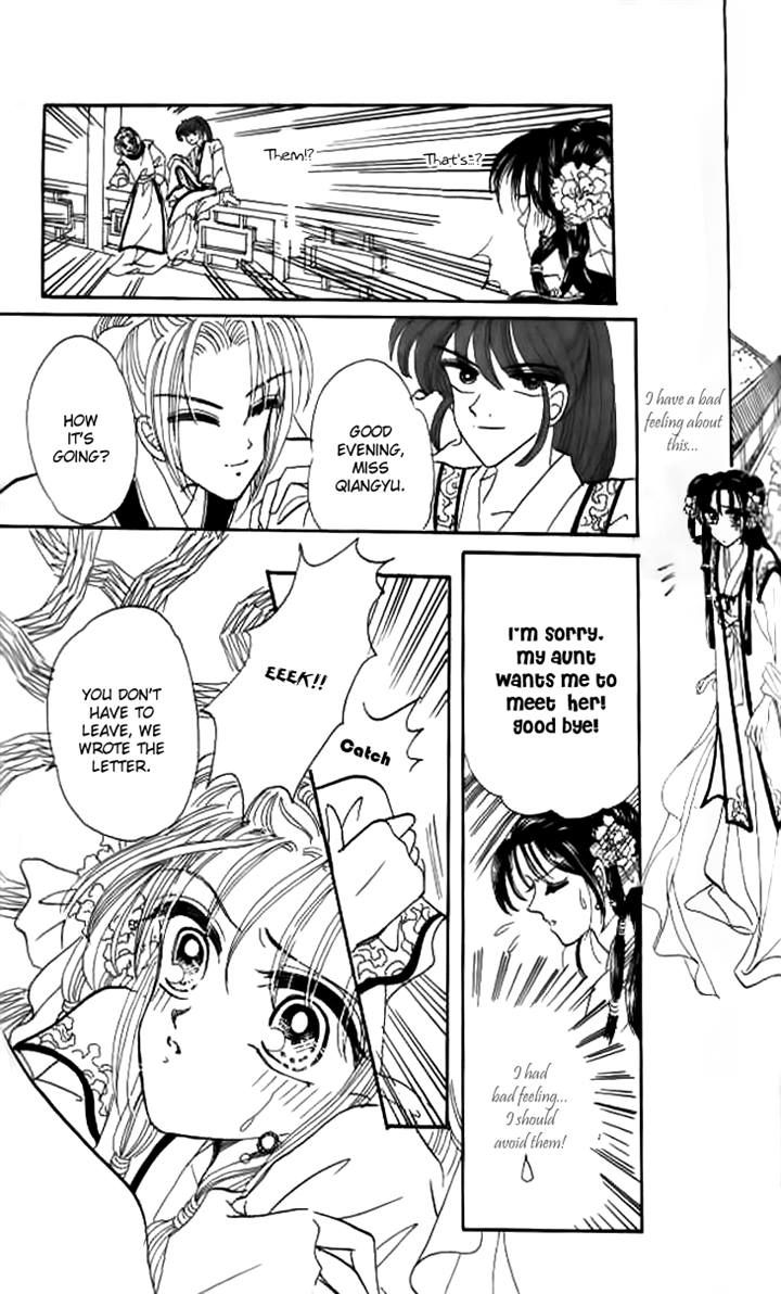 Nan Chan Qiao Gu Niang Chapter 2 page 19 - Chapter 2
