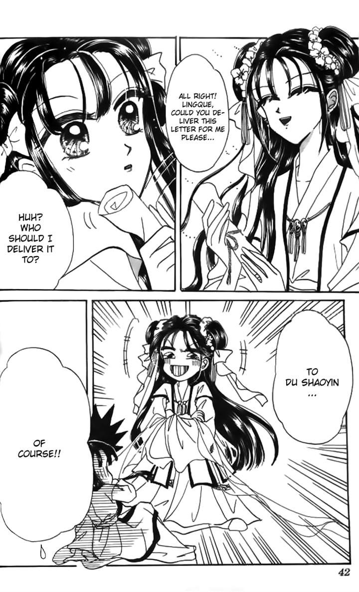 Nan Chan Qiao Gu Niang Chapter 2 page 2 - Chapter 2