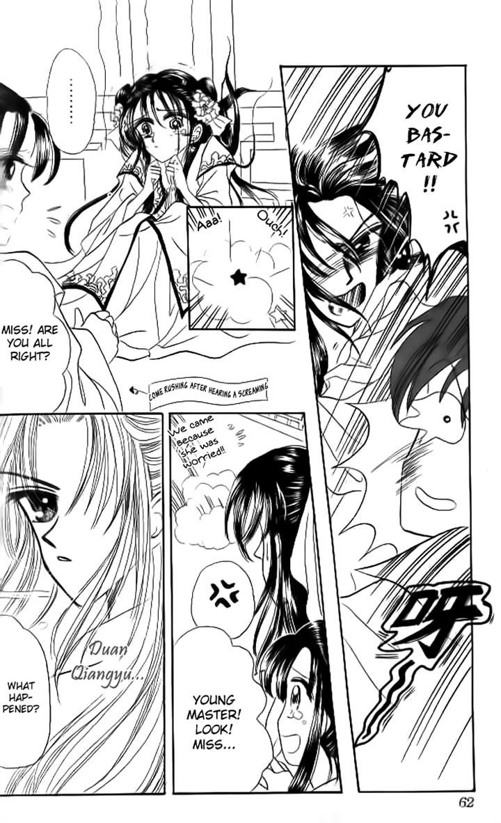 Nan Chan Qiao Gu Niang Chapter 2 page 22 - Chapter 2