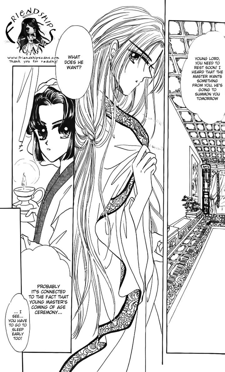 Nan Chan Qiao Gu Niang Chapter 2 page 27 - Chapter 2