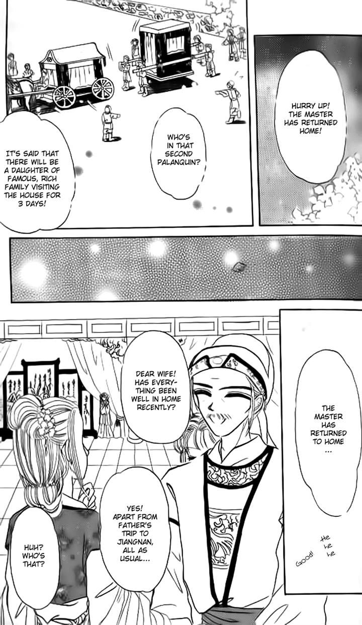Nan Chan Qiao Gu Niang Chapter 2 page 29 - Chapter 2