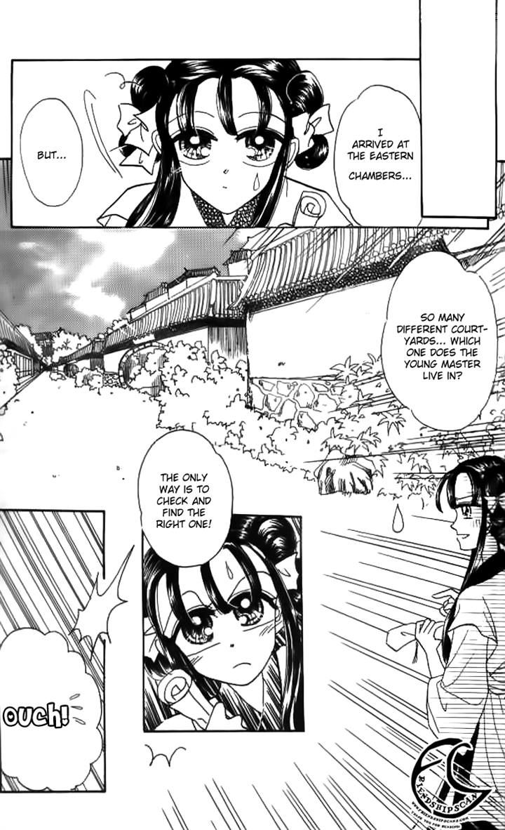 Nan Chan Qiao Gu Niang Chapter 2 page 3 - Chapter 2