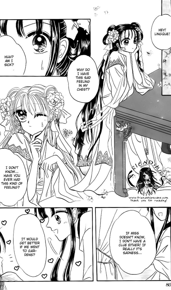 Nan Chan Qiao Gu Niang Chapter 2 page 30 - Chapter 2