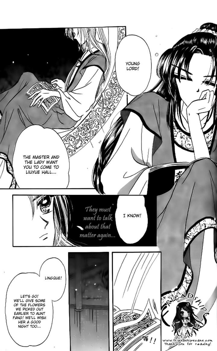Nan Chan Qiao Gu Niang Chapter 2 page 33 - Chapter 2