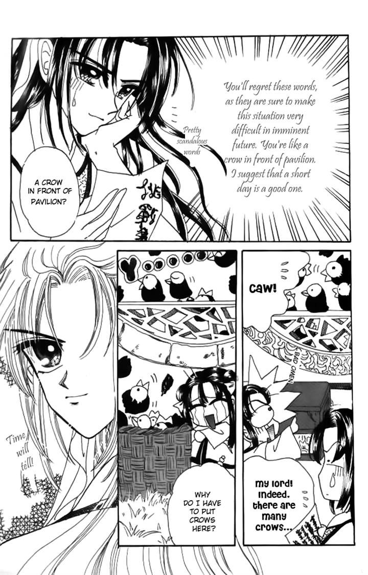 Nan Chan Qiao Gu Niang Chapter 2 page 9 - Chapter 2