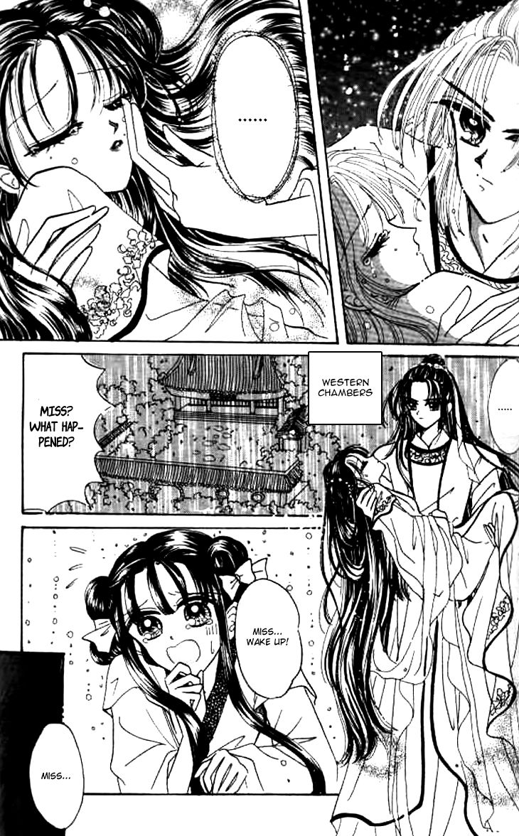 Nan Chan Qiao Gu Niang Chapter 3 page 15 - Chapter 3