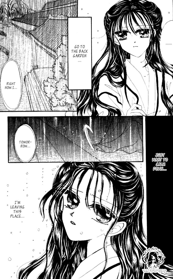 Nan Chan Qiao Gu Niang Chapter 3 page 19 - Chapter 3
