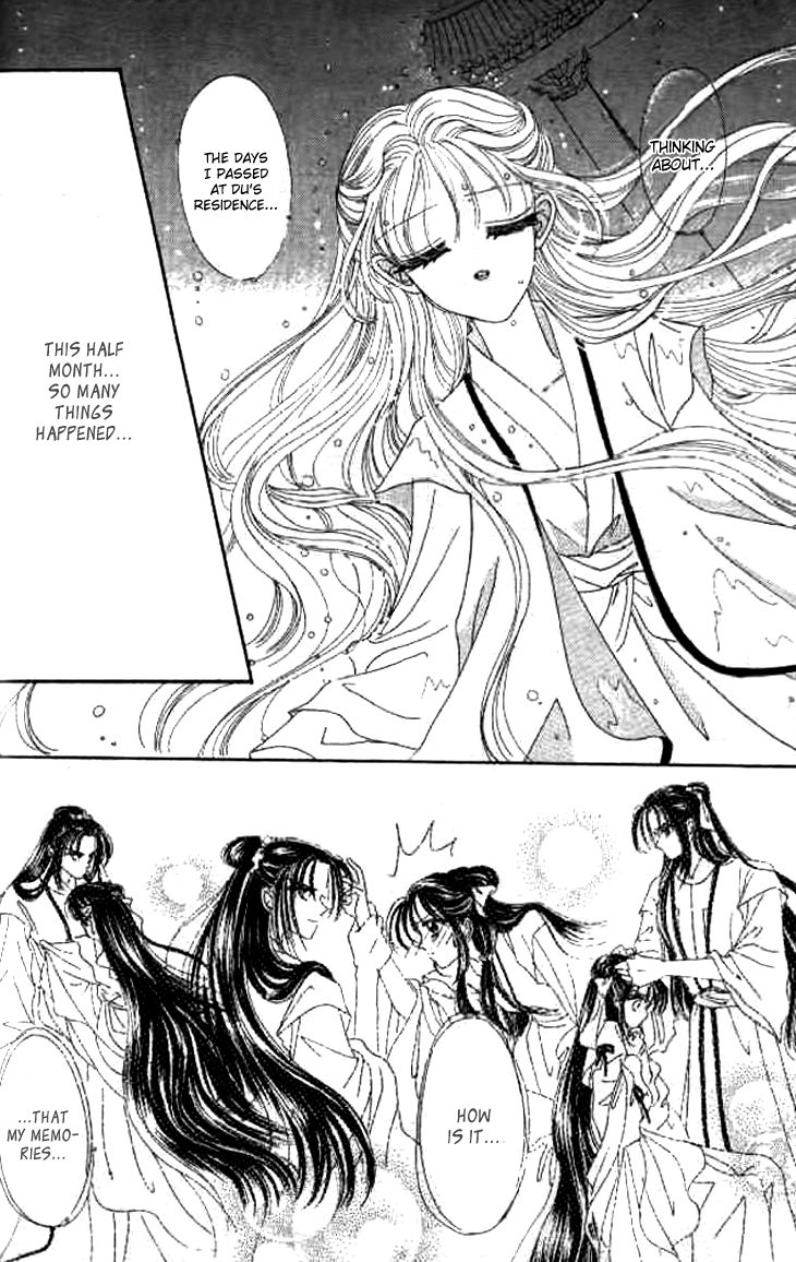 Nan Chan Qiao Gu Niang Chapter 3 page 20 - Chapter 3