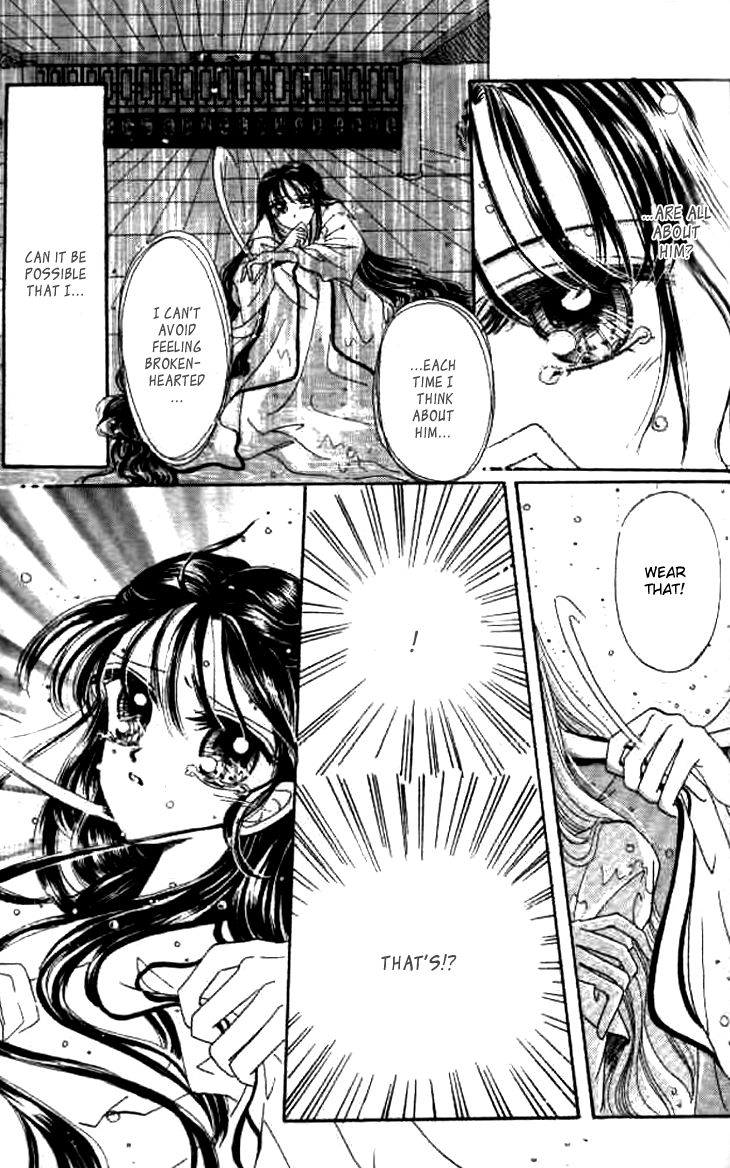 Nan Chan Qiao Gu Niang Chapter 3 page 21 - Chapter 3