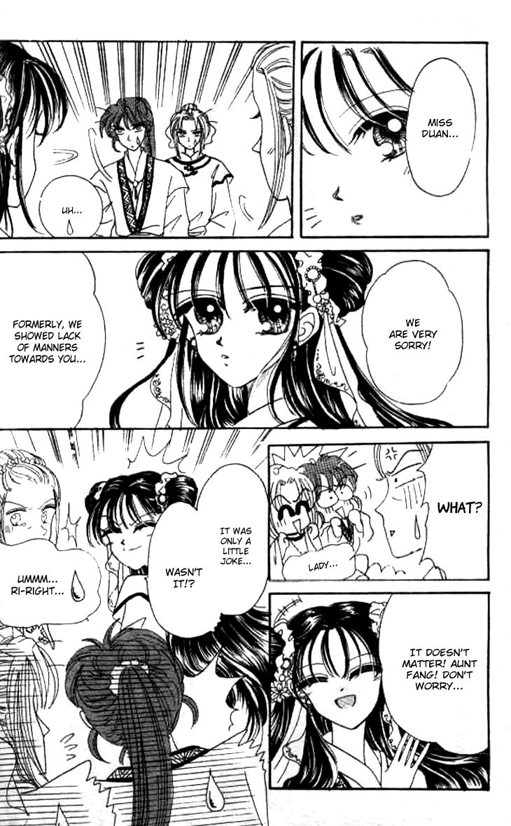 Nan Chan Qiao Gu Niang Chapter 3 page 32 - Chapter 3