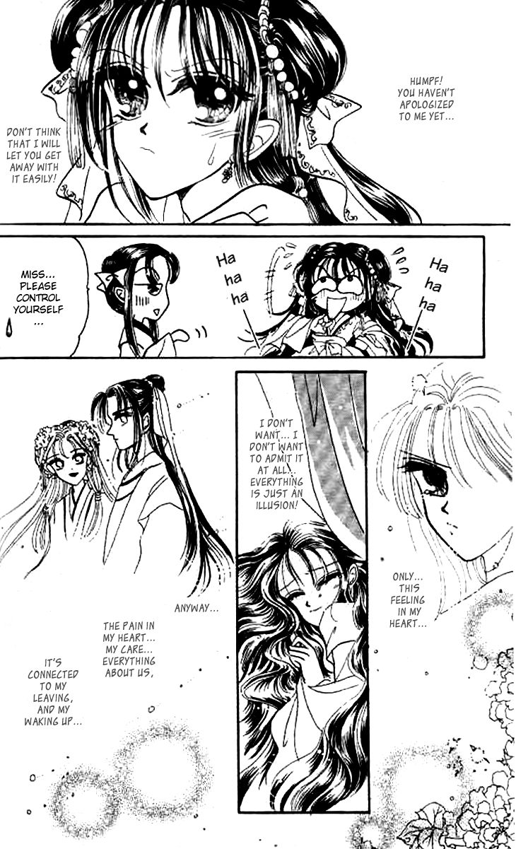 Nan Chan Qiao Gu Niang Chapter 3 page 8 - Chapter 3