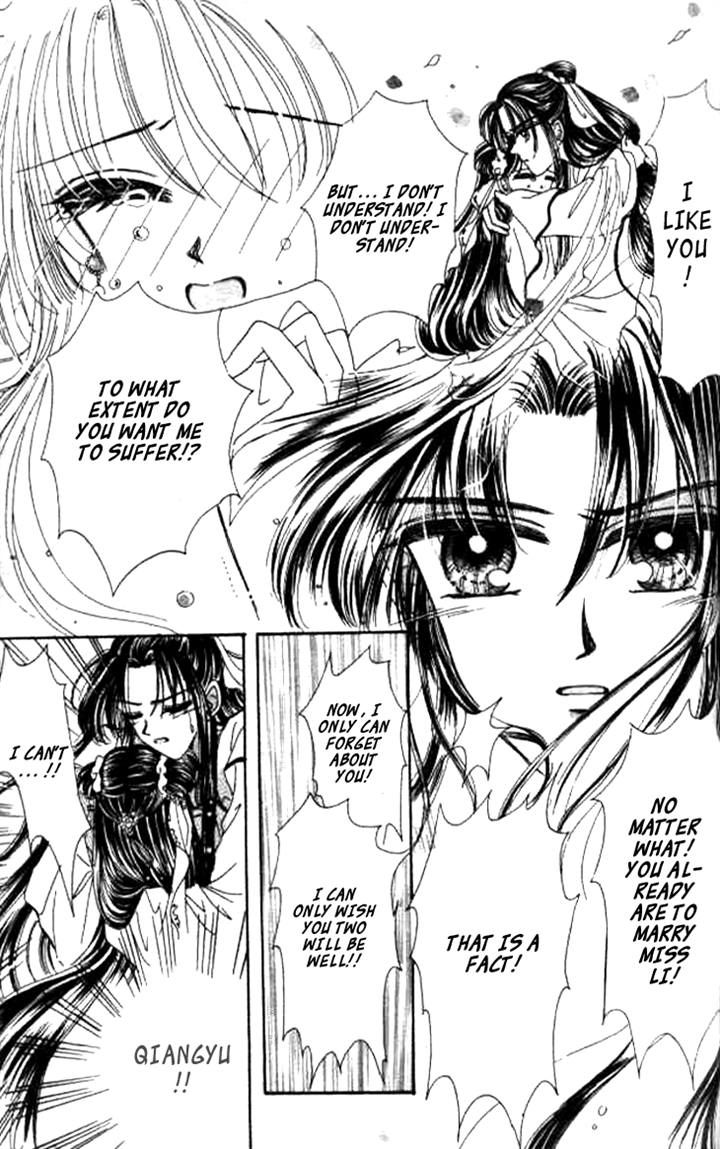 Nan Chan Qiao Gu Niang Chapter 4 page 1 - Chapter 4