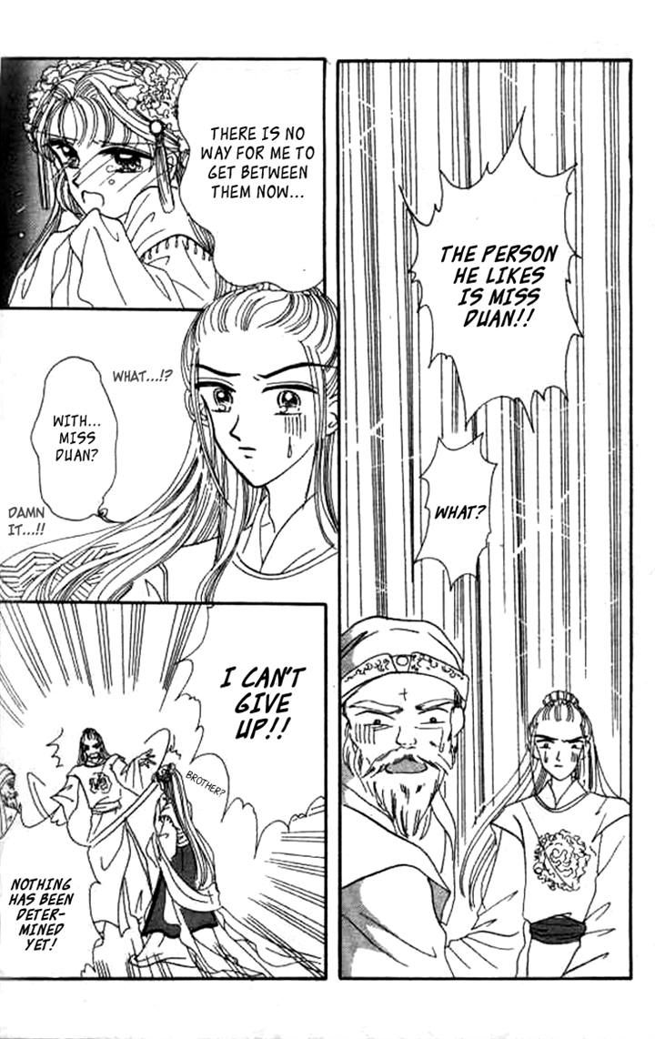 Nan Chan Qiao Gu Niang Chapter 4 page 14 - Chapter 4
