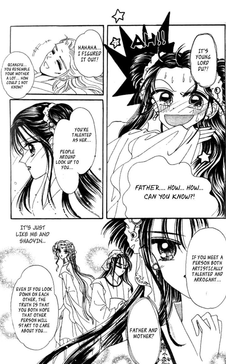 Nan Chan Qiao Gu Niang Chapter 4 page 15 - Chapter 4