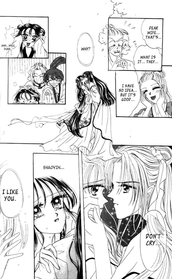 Nan Chan Qiao Gu Niang Chapter 4 page 2 - Chapter 4