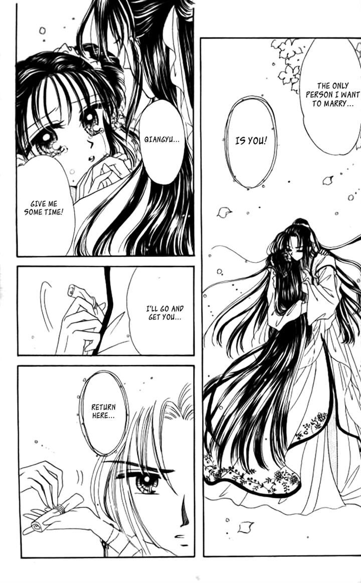 Nan Chan Qiao Gu Niang Chapter 4 page 3 - Chapter 4