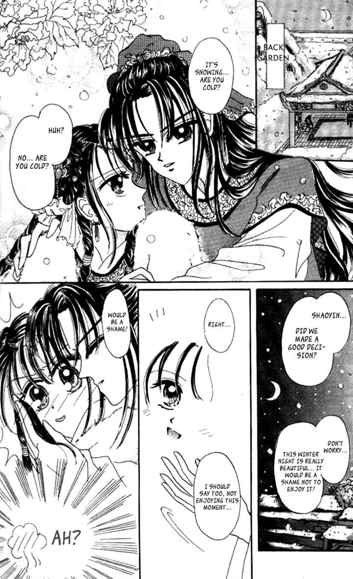Nan Chan Qiao Gu Niang Chapter 4 page 35 - Chapter 4