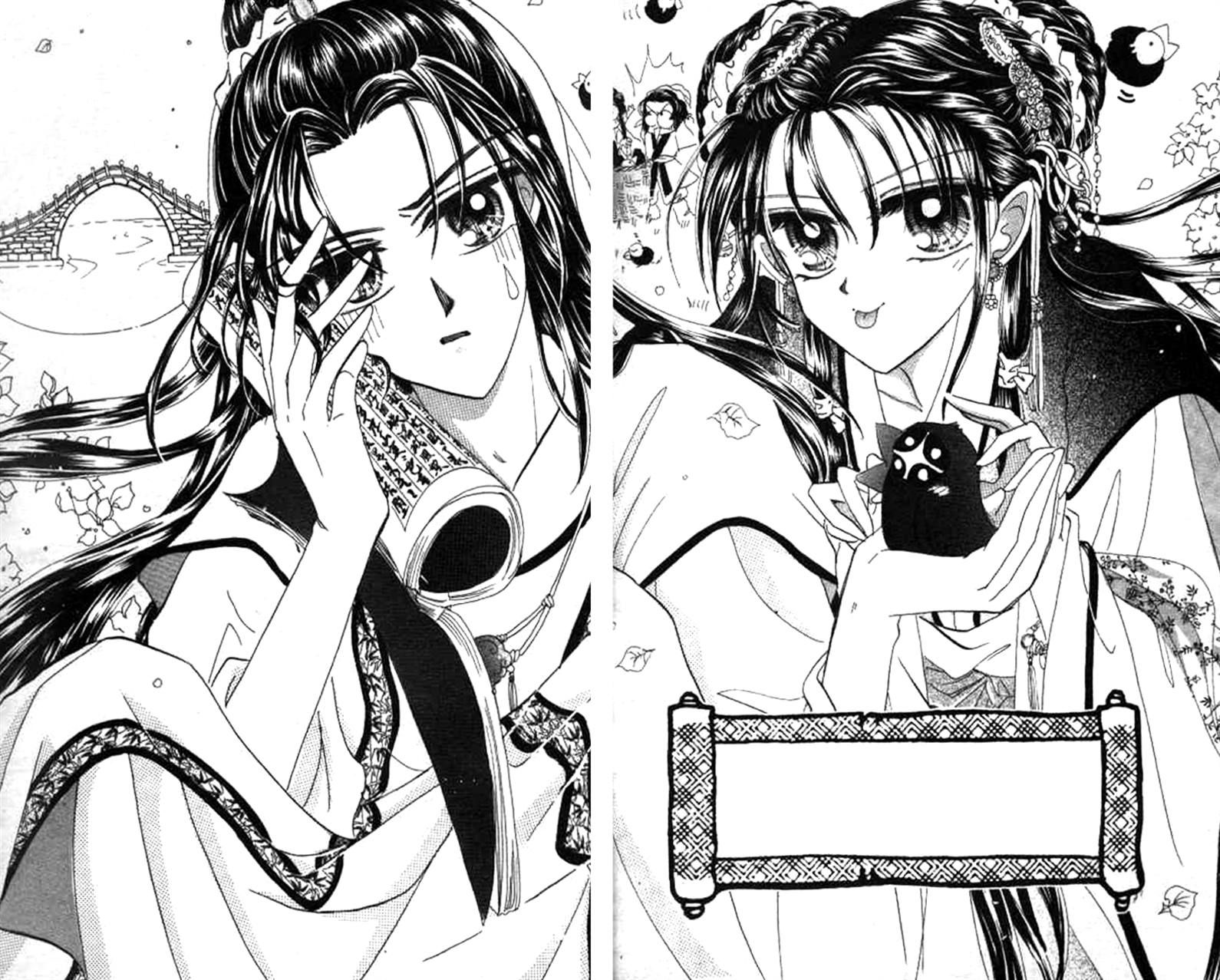 Nan Chan Qiao Gu Niang Chapter 4 page 41 - Chapter 4