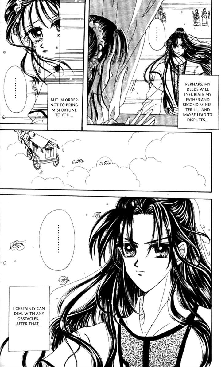 Nan Chan Qiao Gu Niang Chapter 4 page 6 - Chapter 4