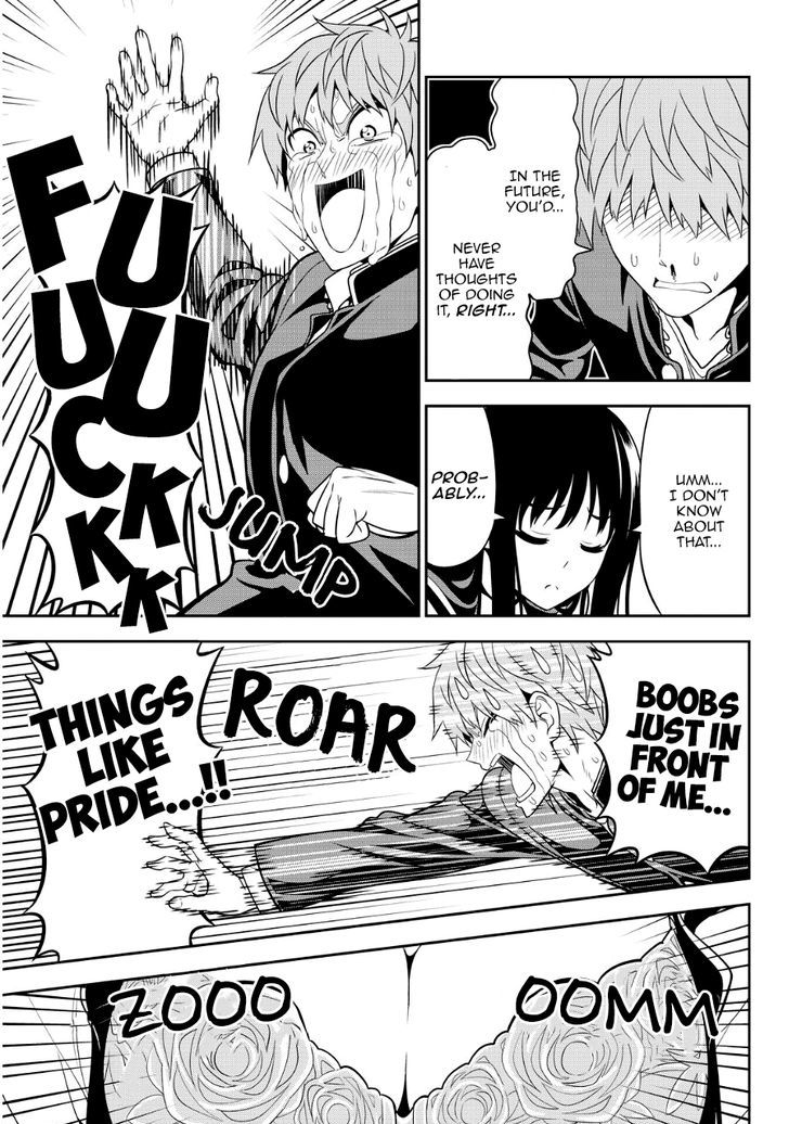 Nan demo Shite Ageru Chapter 0 page 12 - Chapter 0 : Oneshot