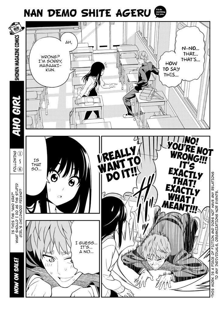 Nan demo Shite Ageru Chapter 0 page 4 - Chapter 0 : Oneshot