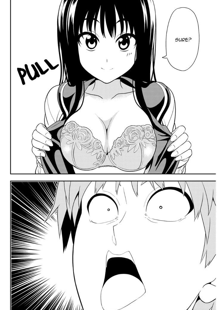 Nan demo Shite Ageru Chapter 0 page 5 - Chapter 0 : Oneshot