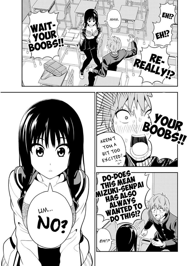 Nan demo Shite Ageru Chapter 0 page 6 - Chapter 0 : Oneshot