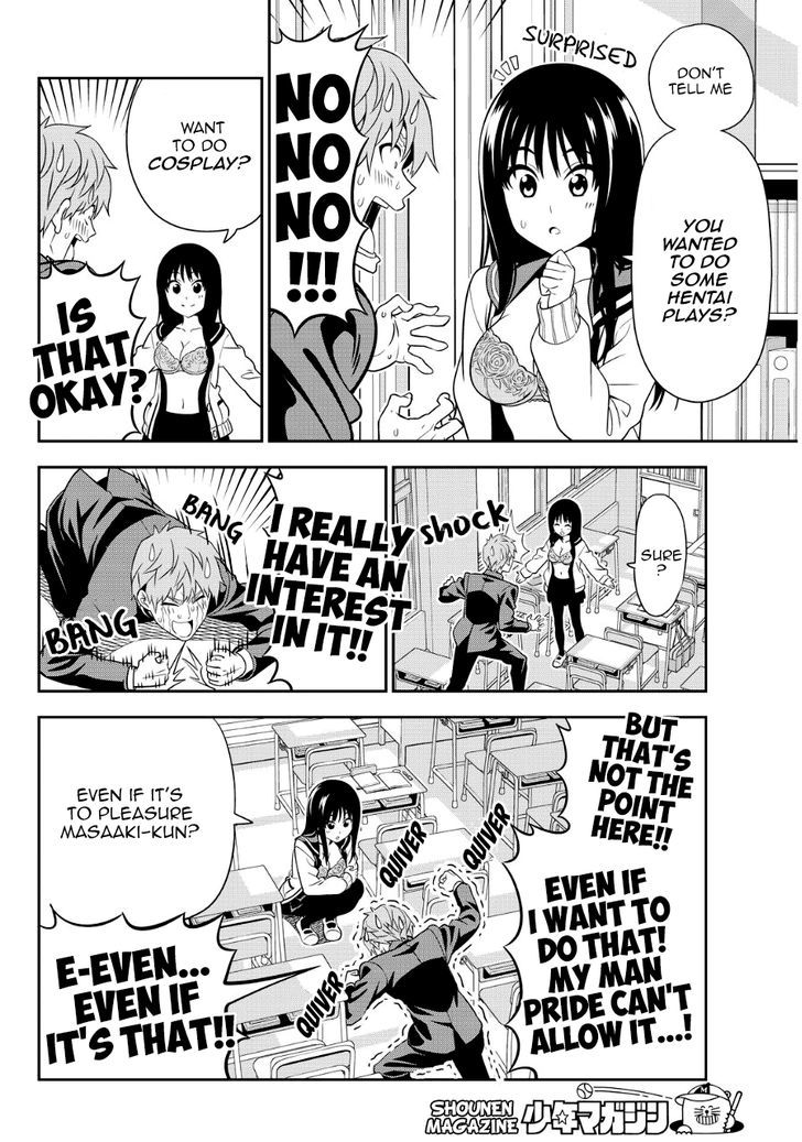 Nan demo Shite Ageru Chapter 0 page 9 - Chapter 0 : Oneshot