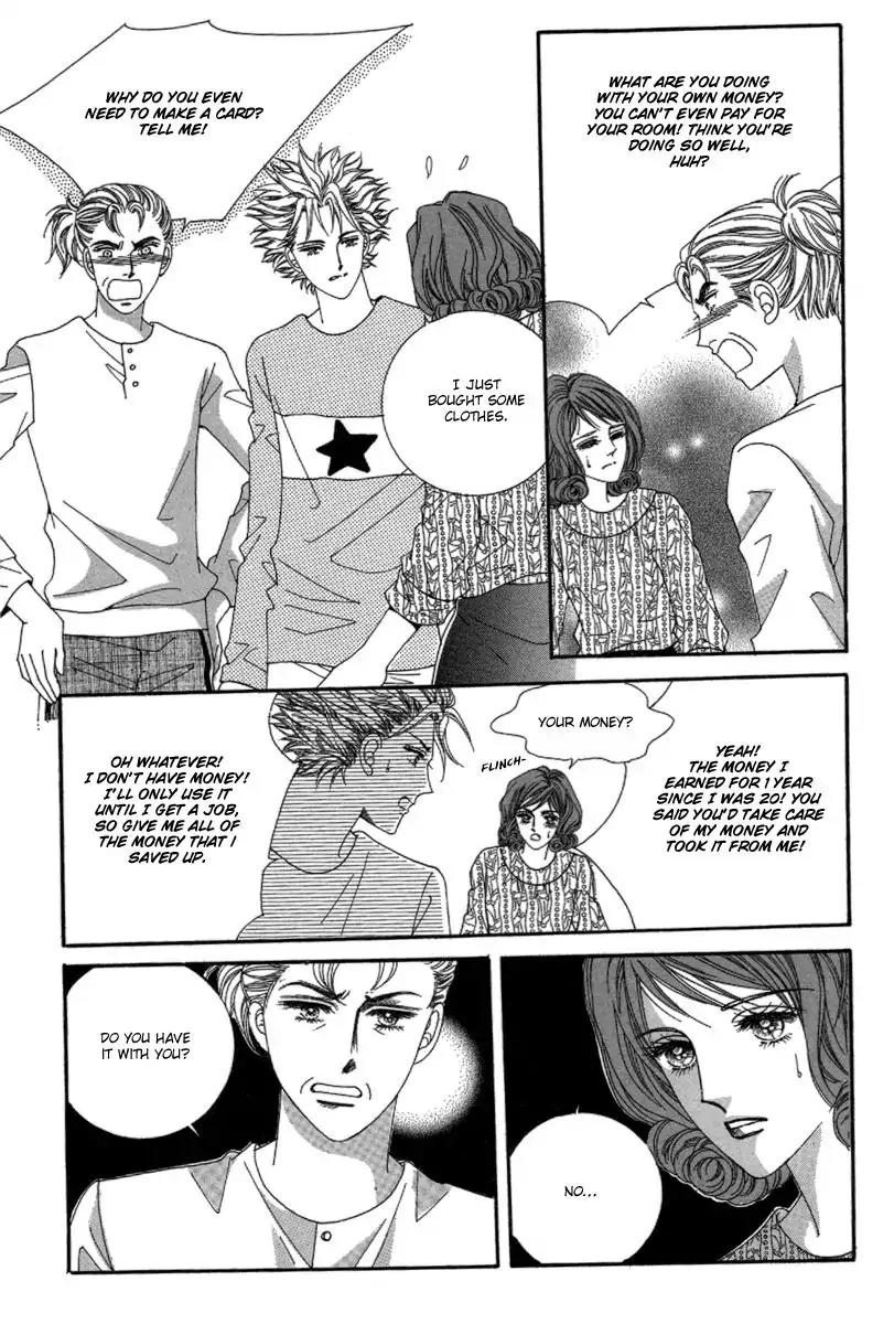 Nan Eomma Nun Appa Chapter 1 page 11 - Chapter 1
