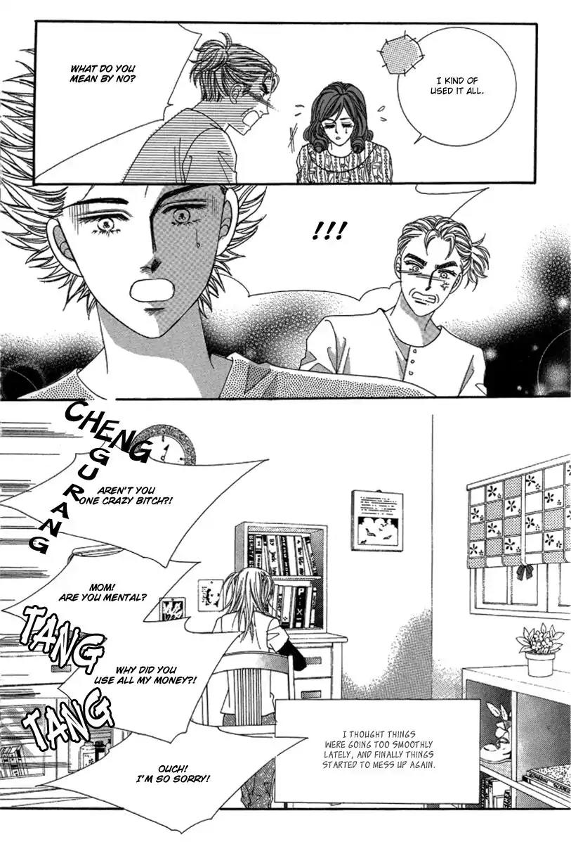 Nan Eomma Nun Appa Chapter 1 page 12 - Chapter 1