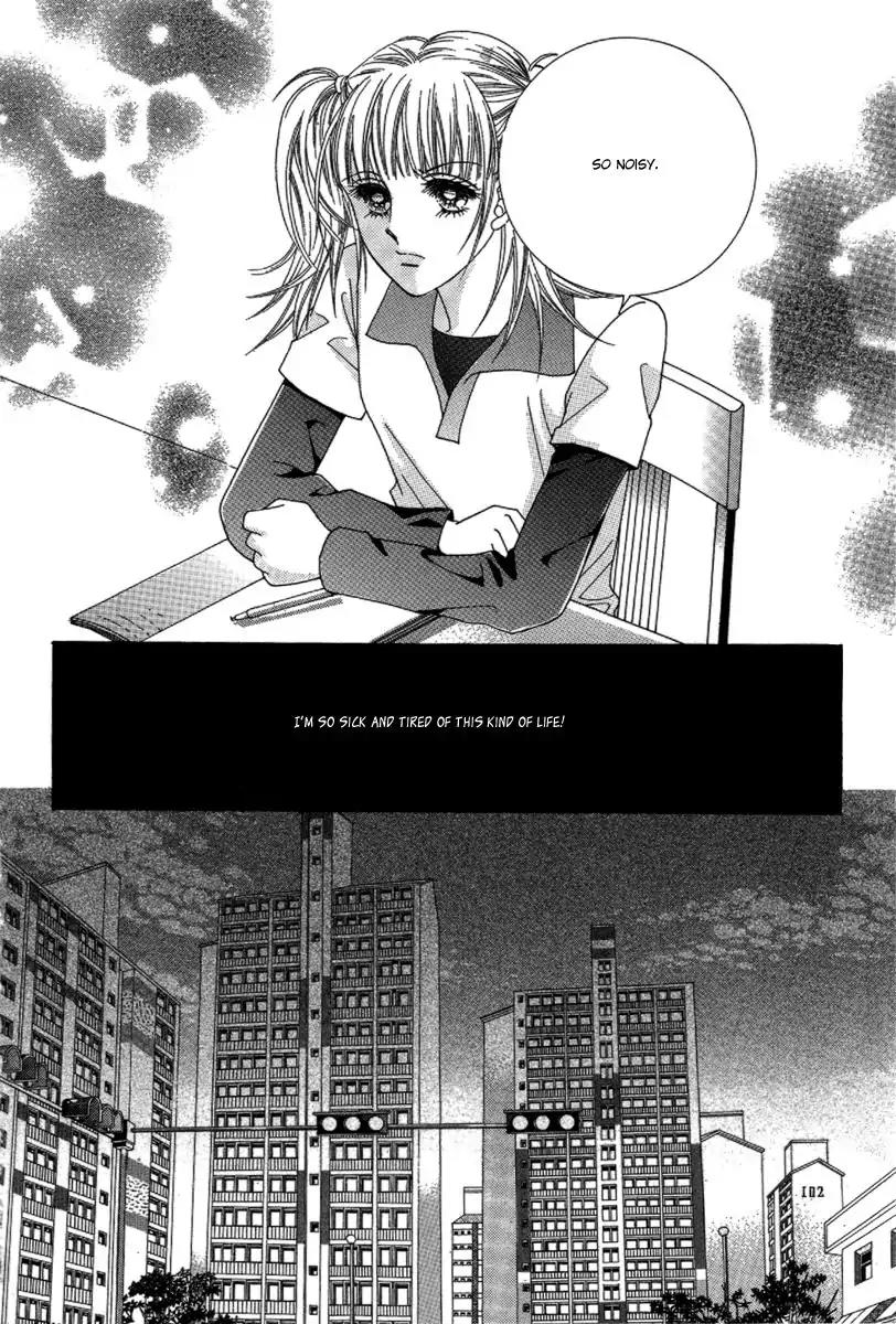 Nan Eomma Nun Appa Chapter 1 page 14 - Chapter 1